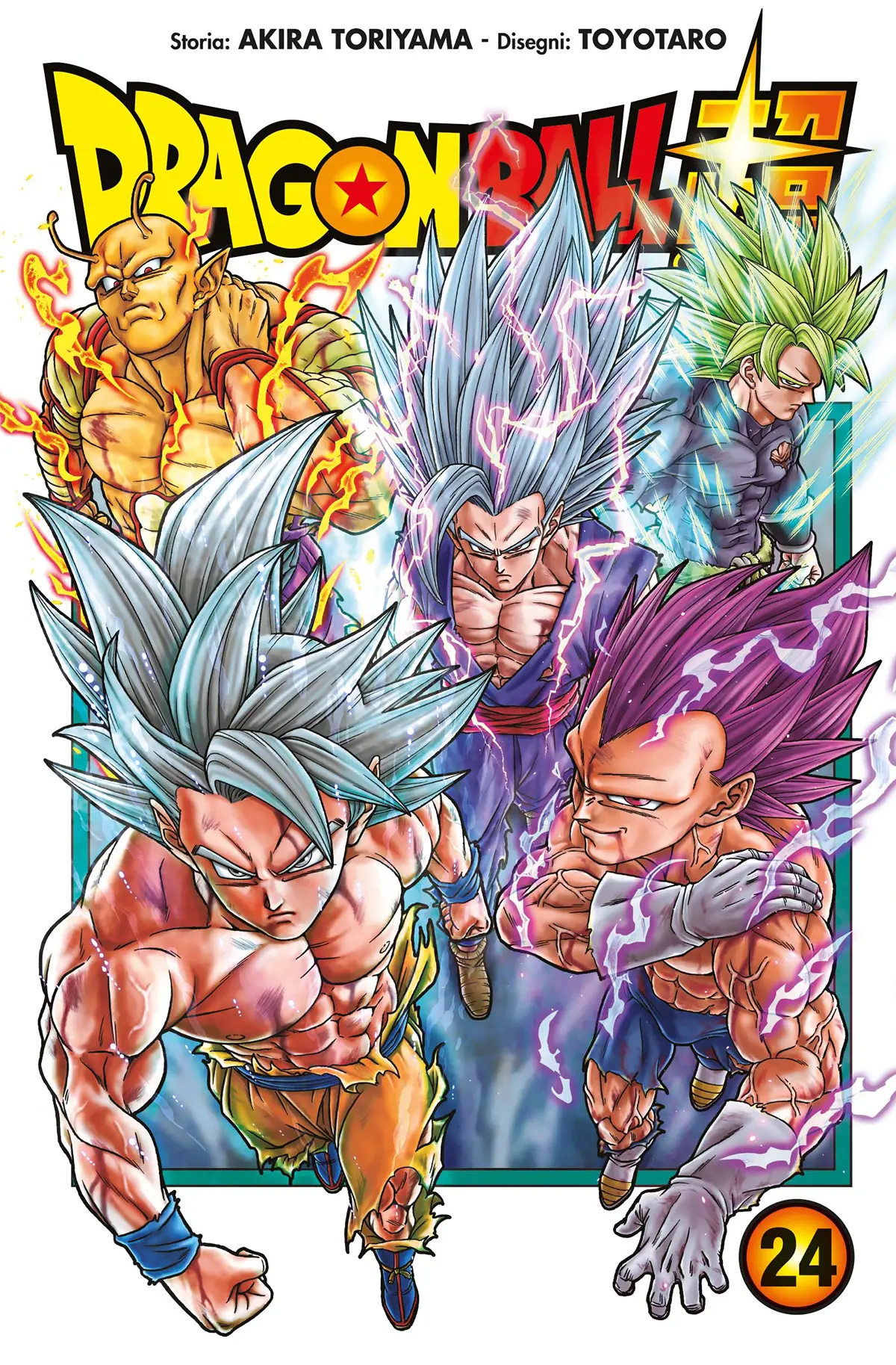 Volume cover